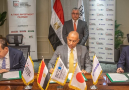 باستثمارات 5 مليون دولار..توقيع تخصيص أرض لمركز صيانة مضخات المياه بين السويدي للتنمية الصناعية وتوريشيما اليابانية