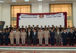 بالصور.. الكلية الفنية العسكرية تنظم اليوم العلمى للأنشطة العلمية المختلفة