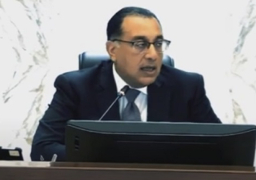 بالفيديو – خلال مؤتمر صحفي.. رئيس الوزراء: نهدف إلى دعم القطاع الخاص لتولي القيادة الكاملة في المرحلة القادمة