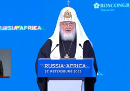 بطريرك موسكو أمام القمة الروسية الإفريقية: تطوير العلاقات بين روسيا وإفريقيا سيثبت القيم التقليدية حول العالم