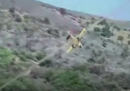 تحطم طائرة إطفاء أثناء إخماد حرائق اليونان