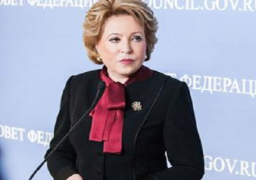 رئيسة مجلس الاتحاد الروسي: سنتوجه إلى برلمانات العالم لإدانة تزويد واشنطن لكييف بالذخائر العنقودية