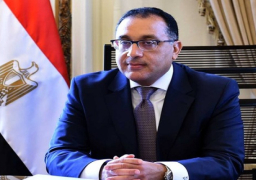 مدبولي يعرب عن اعتزاز مصر بالتعاون الثنائي مع منظمة “الكنفجيس”