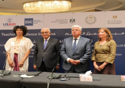 وزيرا التعليم العالى والتربية والتعليم يشهدان توقيع بروتوكول للتعاون المشترك مع مركز تطوير التعليم (EDC)