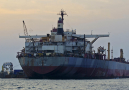 مجلس التعاون الخليجي يرحب باكتمال خطة تفريغ حمولة الناقلة “صافر” إلى الناقلة البديلة