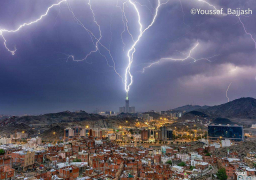 الأرصاد السعودية تطلق “الإنذار الأحمر” في مكة