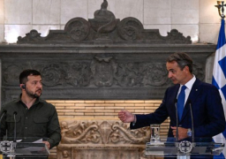 11 دولة توقع إعلانا بشأن دعم أوكرانيا في قمة أثينا