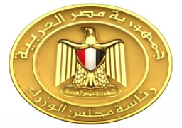 مركز معلومات مجلس الوزراء يطلق إصدارًا جديدًا من موقعه الإلكتروني بخيارات مبتكرة تتفاعل مع رغبات المستخدمين