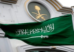 السعودية تستضيف اليوم في جدة اجتماعا لبحث الأزمة الأوكرانية