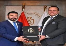 رئيس هيئة الرعاية الصحية يلتقي سفير المكسيك لتعزيز التعاون الصحي