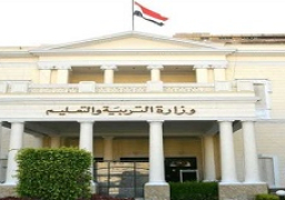 وزارة التربية والتعليم تعلن عن الخريطة الزمنية للعام الدراسى الجديد ٢٠٢٣ / ٢٠٢٤ والذى يبدأ يوم ٣٠ سبتمبر المقبل