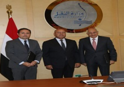 مذكرة تفاهم بشأن دراسة وانشاء وادرة وتشغيل ميناء برج العرب