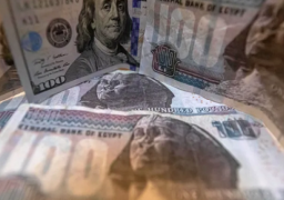 استقرار أسعار الدولار وتراجع اليورو وتباين الإسترليني في بداية التعاملات