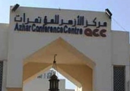 الأزهر يكرم الفائزين في الموسم الثالث لمسابقة “مواهب وقدرات”