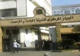 “الإحصاء”: مصر تسجل حالة زواج كل 34 ثانية ومولود كل 14 ثانية وحالة طلاق كل 117 ثانية عام 2022