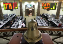 البورصة المصرية تربح 3 مليارات جنيه اليوم في ختام تعاملات الأسبوع