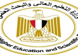 التعليم العالي: التقديم للطلاب العائدين من السودان وروسيا وأوكرانيا مُمتد حتى 30 سبتمبر القادم