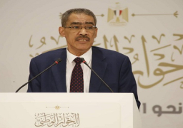 الحوار الوطني يعلن جدول جلسات الأسبوع السادس