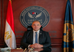 الرقابة المالية تصدر معايير مفاضلة للبت في طلبات الترخيص لمزاولة نشاط التصنيف الائتماني