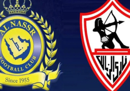الزمالك مع النصر السعودي فى مواجهة المصير بالبطولة العربية اليوم