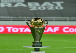 الزمالك يصطدم بأرتا سيد الجيبوتي بدور الـ32 الأول بكأس الكونفيدرالية الإفريقية