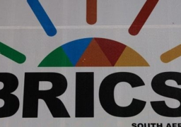 انطلاق قمة مجموعة “بريكس” الـ15 في جنوب أفريقيا اليوم