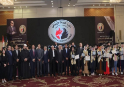 بالصور.. وزيرا التعليم والرياضة يشهدان احتفالية حزب “حماة وطن” بتكريم أوائل الثانوية العامة