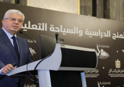بالصور..وزير التعليم العالي يطلق المبادرة المصرية للمنح الدراسية والسياحة التعليمية