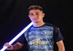 بيراميدز يعلن ضم محمد رضا بوبو من فيوتشر