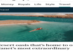 تليجراف البريطانية تسلط الضوء على المقومات السياحية بمدينة الإسكندرية وواحة سيوة