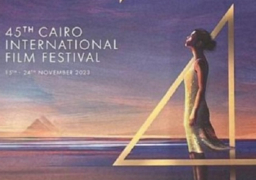 عرض 14 فيلمًا عالميًا ضمن فعاليات الدورة 45 لمهرجان القاهرة السينمائي
