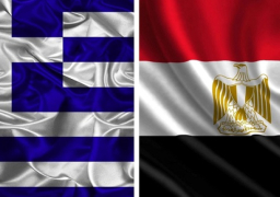 قمة مصرية يونانية بين الرئيس السيسي ورئيس وزراء اليونان اليوم بمدينة العلمين الجديدة