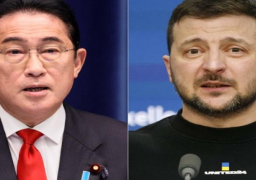 كيشيدا يتعهد لزيلينسكي باستمرار دعم اليابان لأوكرانيا