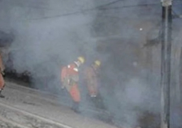 مصرع 11 شخصًا في انفجار منجم بالصين