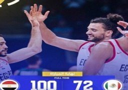 منتخب مصر لكرة السلة يفوز على المكسيك ويحقق الانتصار الأول في كأس العالم بعد 29 عاما