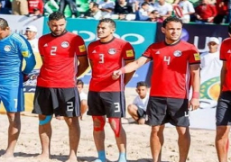 منتخب مصر لكرة القدم الشاطئية يطير لبيلاروسيا.. اليوم