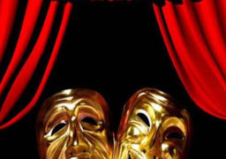 مهرجان “آفاق مسرحية” يفتح باب التقديم أمام الفرق الراغبة للمشاركة في دورته التاسعة