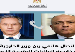 وزير الخارجية يبحث ونظيره الأمريكي هاتفياً مستجدات العلاقات الثنائية والقضايا الإقليمية والدولية