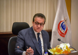 وزير الصحة يبدء زيارة إلى نيويورك للمشاركة في الجمعية العامة للأمم المتحدة