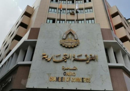 اتحاد الغرف التجارية يناشد الرئيس السيسي بالترشح لفترة جديدة