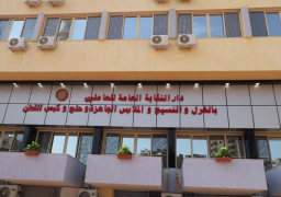 النقابة العامة للعاملين بالغزل والنسيج تناشد الرئيس السيسى الترشح لفترة رئاسية جديدة