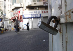 إضراب شامل في رام الله عقب إعدام الاحتلال الإسرائيلي شابًا فلسطينيًا