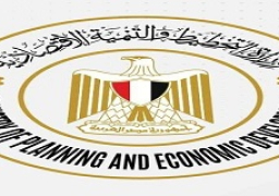 وزيرة التخطيط والتنمية الاقتصادية تشارك في فعاليات قمة أهداف التنمية المستدامة لعام 2023 بنيويورك