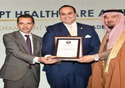 رئيس هيئة الرعاية الصحية: نحرص على الحصول على اعتماد الجمعية الأمريكية CAP للمعامل وبنوك الدم