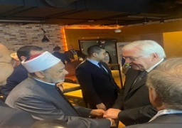 شيخ الأزهر يبحث مع الرئيس الألماني سُبُل تعزيز جهود الحوار بين الأديان والثَّقافات