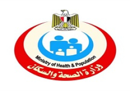 الصحة: علاج أكثر من 327 ألف مواطن على نفقة الدولة بتكلفة تجاوزت الـ 2 مليار جنيه