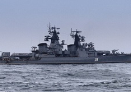 أوكرانيا: روسيا تنشر فرقاطة بثمانية صواريخ “كاليبر” بالبحر الأسود