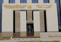 التنظيم والإدارة يخطر الموظفين المنتقلين للعاصمة الإدارية الراغبين في الحصول على وحدات R3 بدفع جدية الحجز