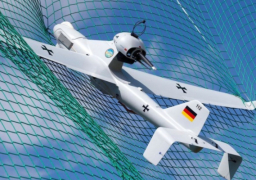 أوكرانيا تعلن تدمير 17 مسيرة روسية