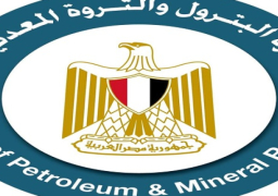 البترول: اعتماد نتائج أعمال شركات أسيوط والقاهرة وبتروجاس والنصر للبترول عن العام المالي 2023/2022